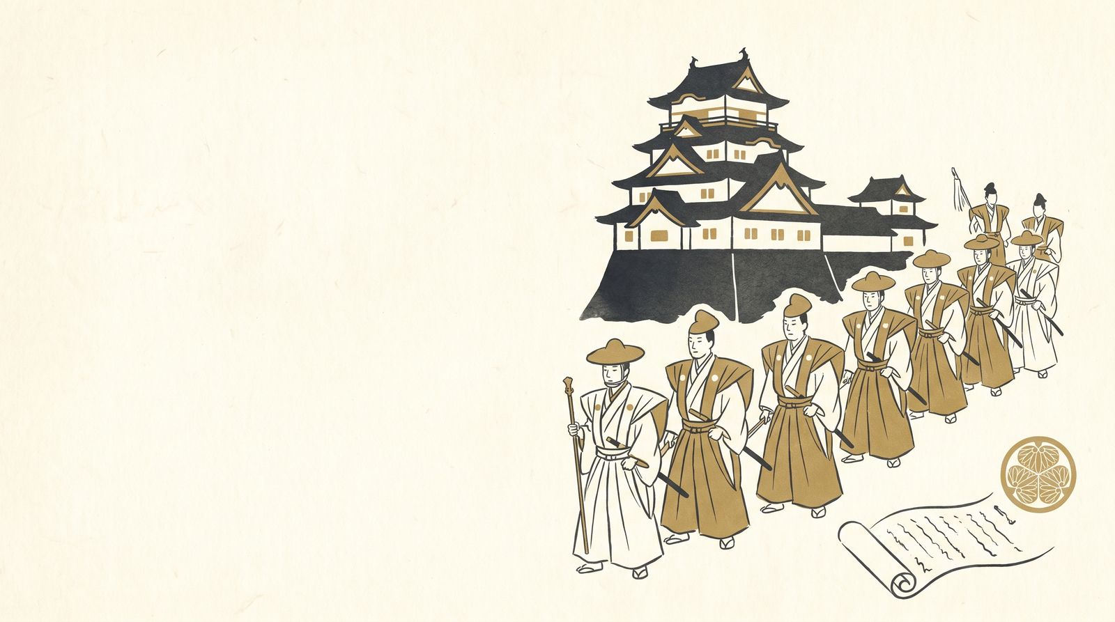 江戸城と、行列をなす幕府の役人たちのイラスト